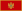 Flag of Montenegro